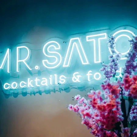 فندق Der Valk 4*